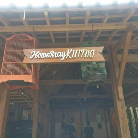 באנטול Homestay Kurnia מראה חיצוני תמונה